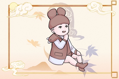 择吉老黄历皇历|择吉老皇历|择吉皇历