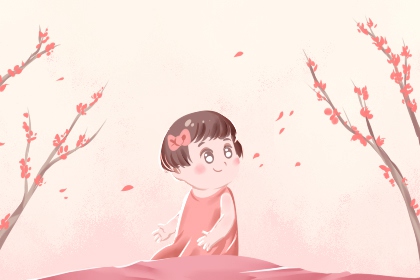 择吉黄历每日宜忌_择吉黄历_开业择吉日