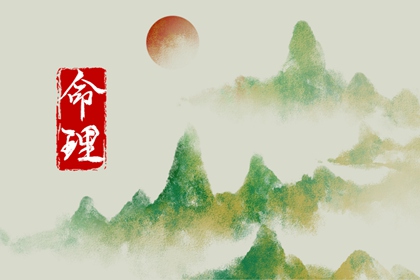 老皇历 择吉老皇历 择吉皇历