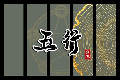 黄道吉日万年历|黄道吉日查询|2025全年黄道吉日