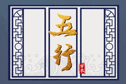 老黄历2025年黄道吉日,万年历黄道吉日,日历全年黄道吉日